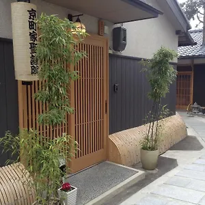 Machiya Shogoin Japan
