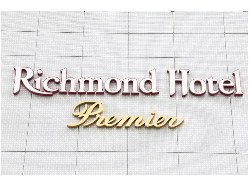 Richmond Hotel Premier Musashikosugi Kawasaki