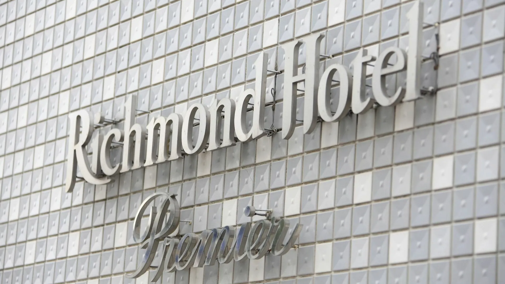 Richmond Hotel Premier Musashikosugi Kawasaki